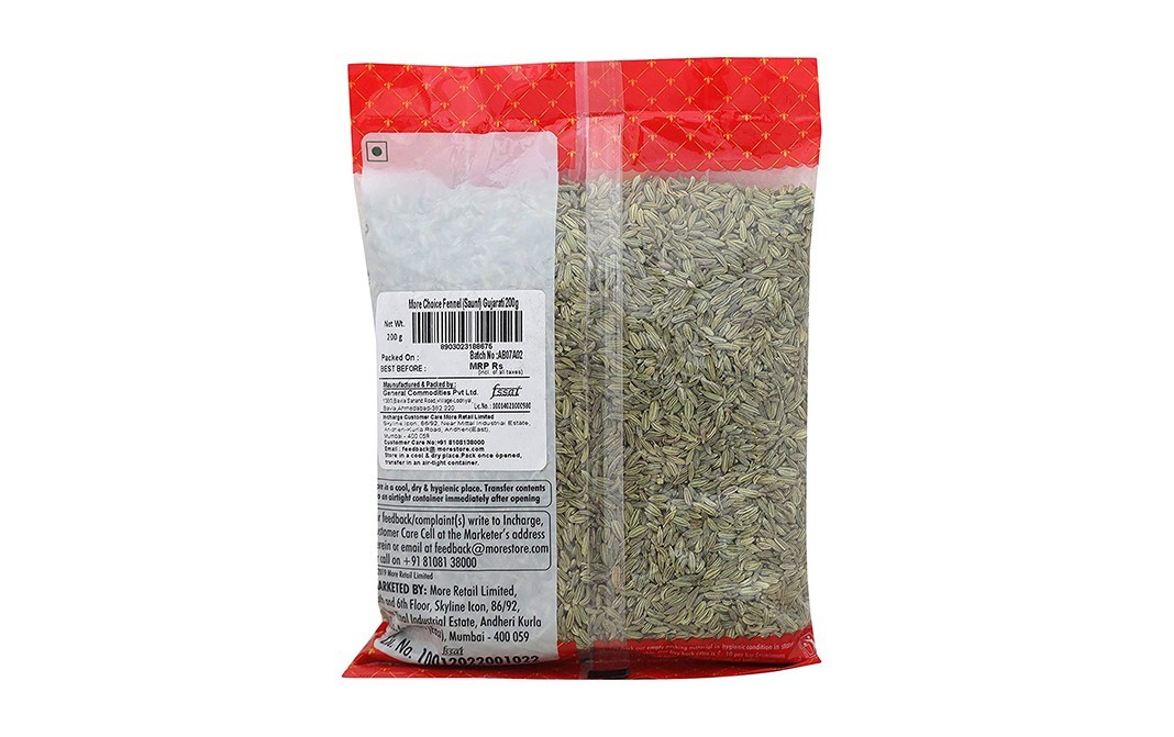More Choice Fennel (Saunf) Gujrati    Pack  100 grams